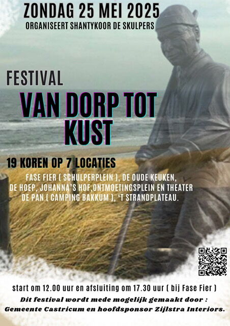 Affiche Van Dorp tot Kust 2025